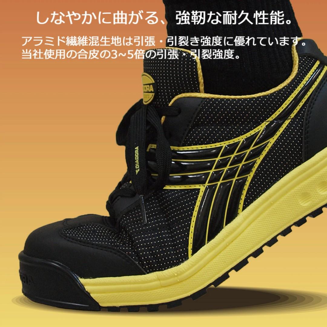 日本屈曲保護性diadora安全鞋地盤工地廚房運輸搬運車房維修出行街山工廠靴ringforest 男裝 鞋 西裝鞋 Carousell
