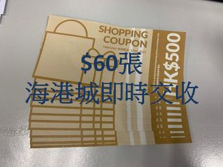 （分類：）位於 。 由 aocdi 提交（商品編號 1058761020，圖片 1）。簡介： 。