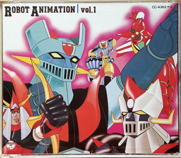 2cd Robot Animation Vol 1 日本明星 Carousell