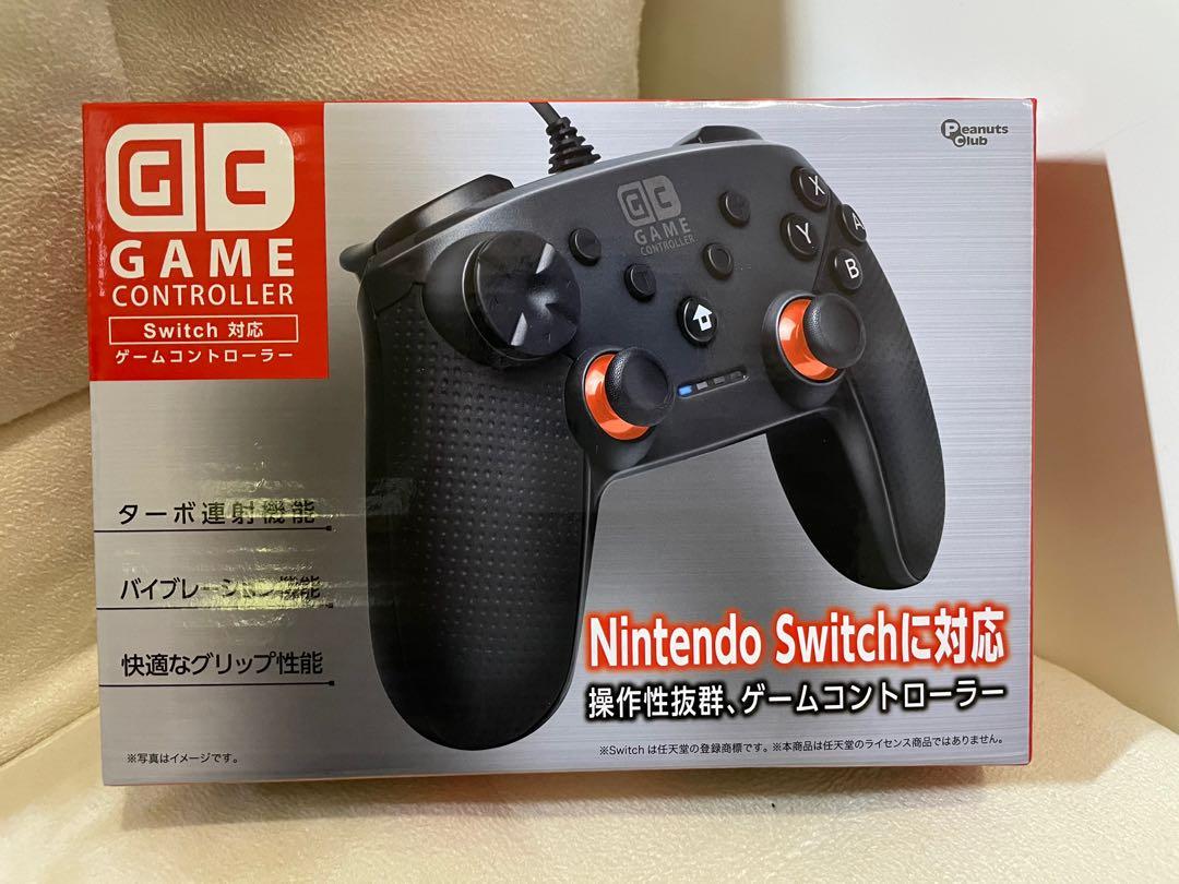 有線遊戲手柄switch 震動手掣手制pc 適用 遊戲機 遊戲機裝飾配件 Carousell