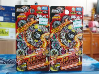 （分類：）位於 。 由 ricky67rabbit3 提交（商品編號 1058739130，圖片 1）。簡介： 。