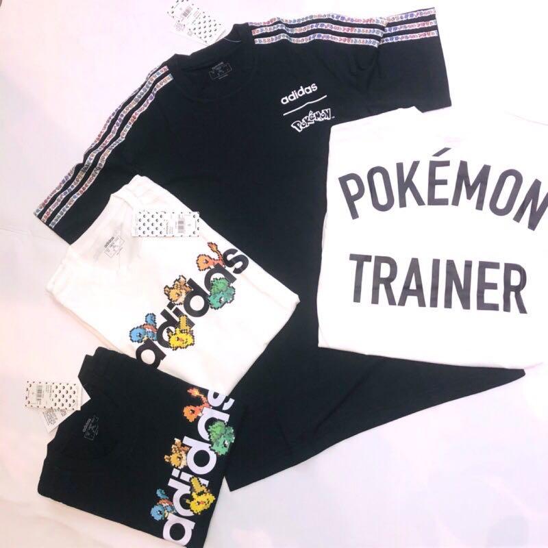Adidas Tshirt FM6034