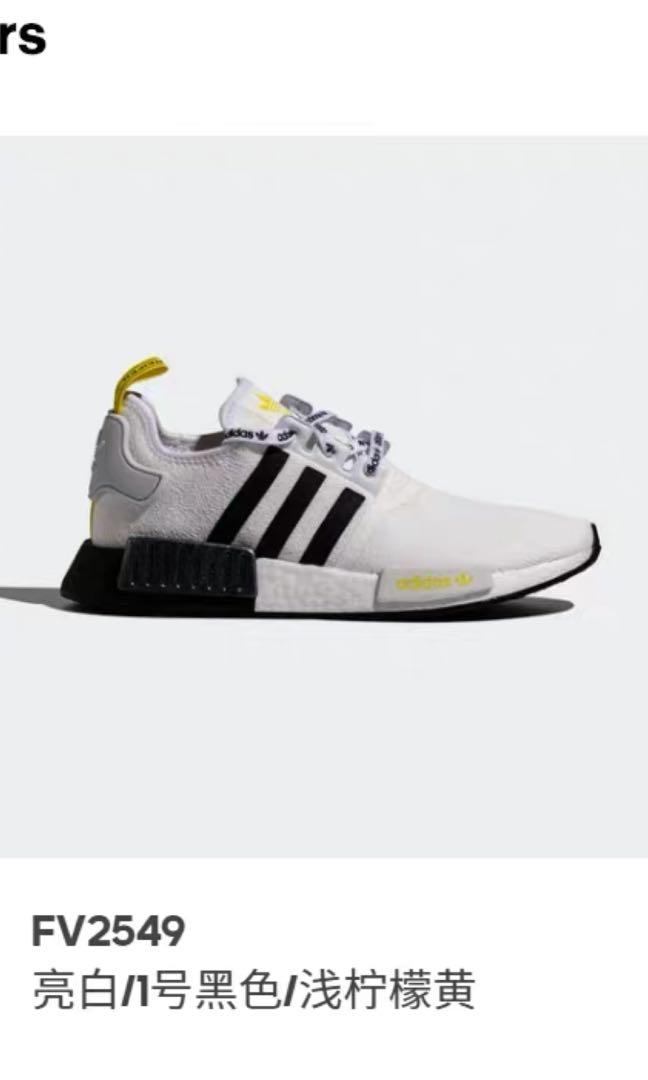 Adidas Nmd R1 Authentic Men S Fashion Footwear Sneakers On Carousell