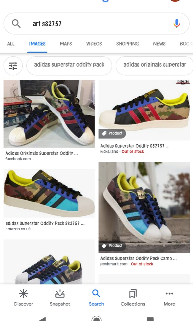 Adidas superstar 80s top oddity camo