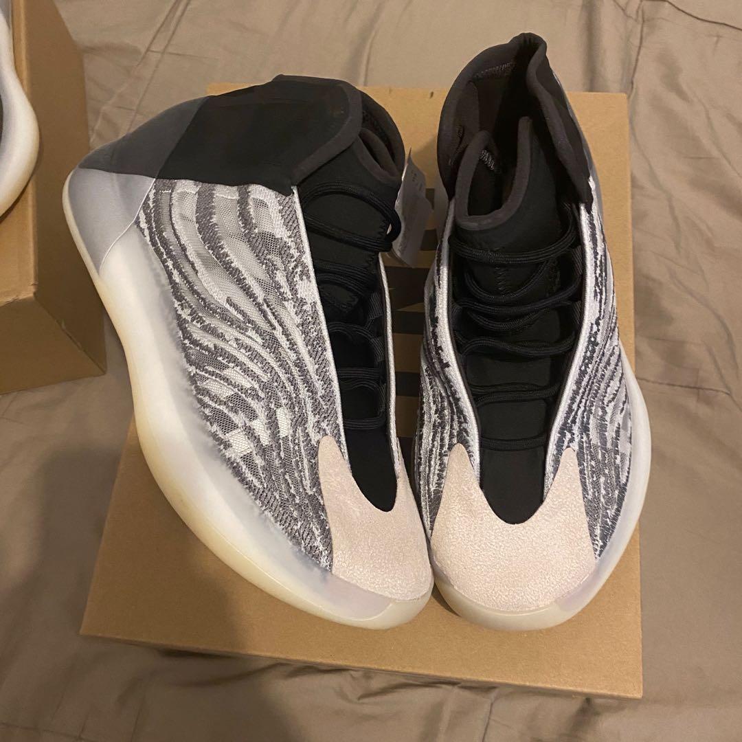 adidas yeezy qntm lifestyle