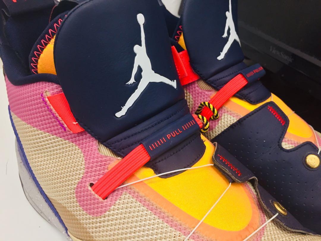 Jordan online 33 desert