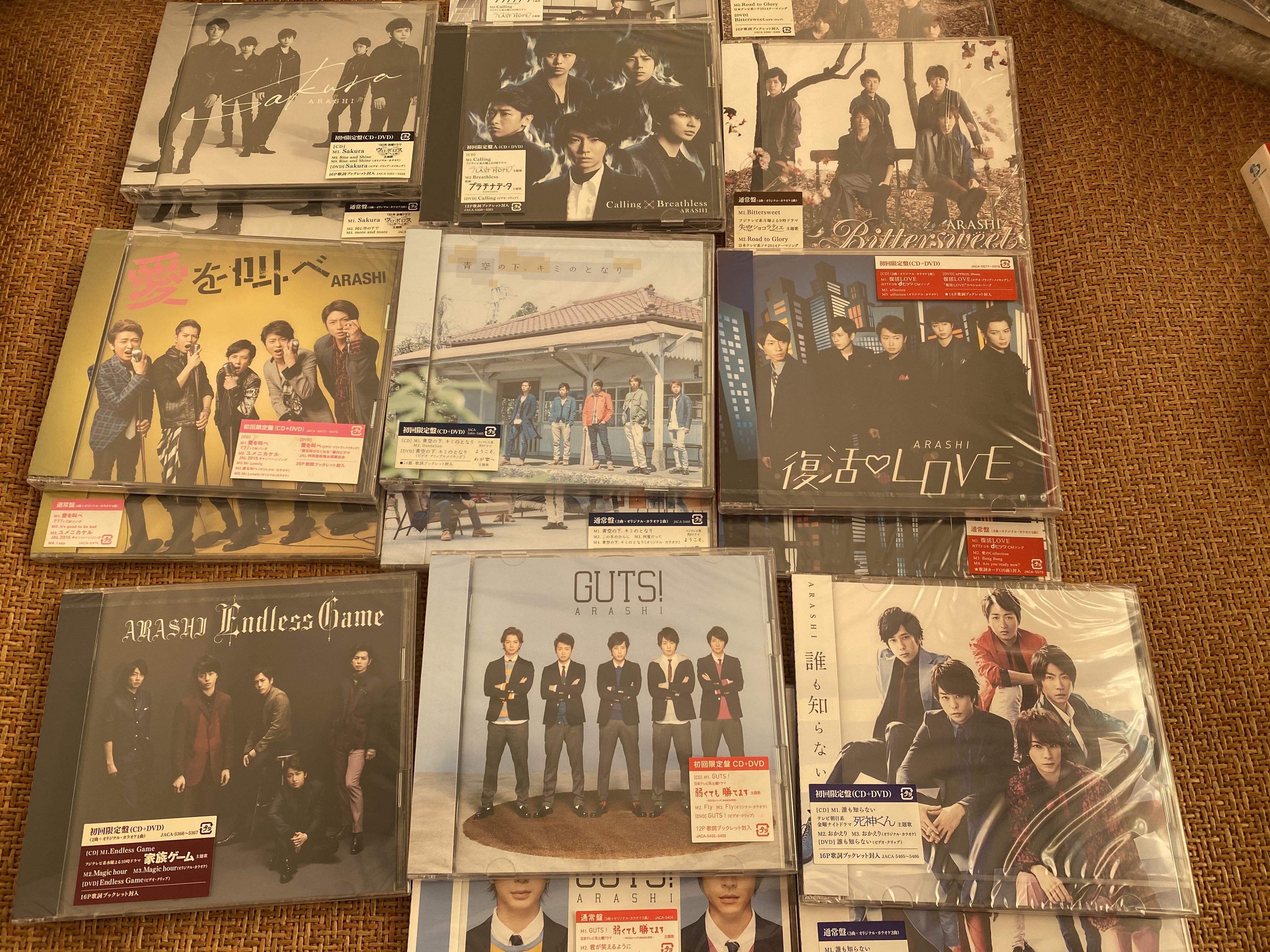 Arashi 嵐日版普通盤cd 音樂樂器 配件 Cd S Dvd S Other Media Carousell