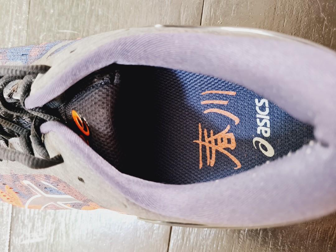 Gel kayano 24 store price