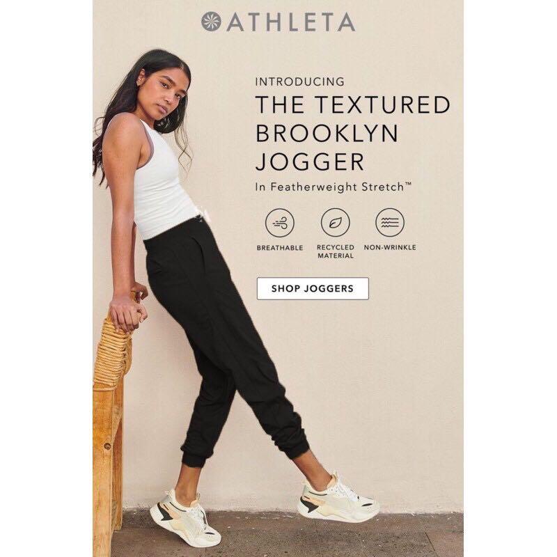 ATHLETA ANKLE BROOKLYN JOGGER