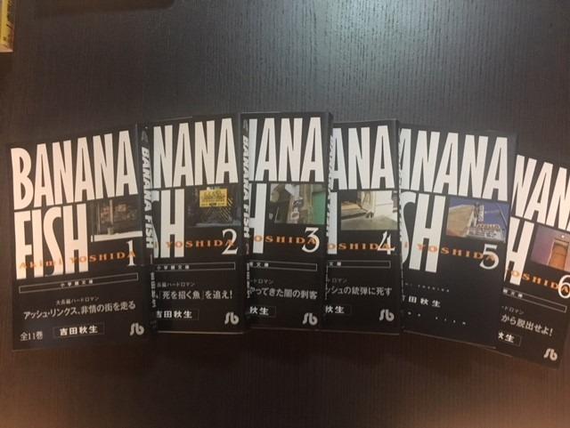 Bananafish Vol 1 6 Hobbies Toys Memorabilia Collectibles Fan Merchandise On Carousell