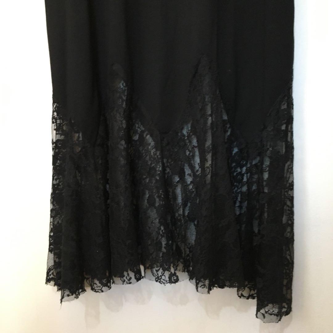 Black Lace Hem Dress (Category: Dresses) located in Bacolod City. Submitted by lookgoodforlessph (Listing ID 1058822380, Image 3). Description: Fits Semi L Length - 44 inches.