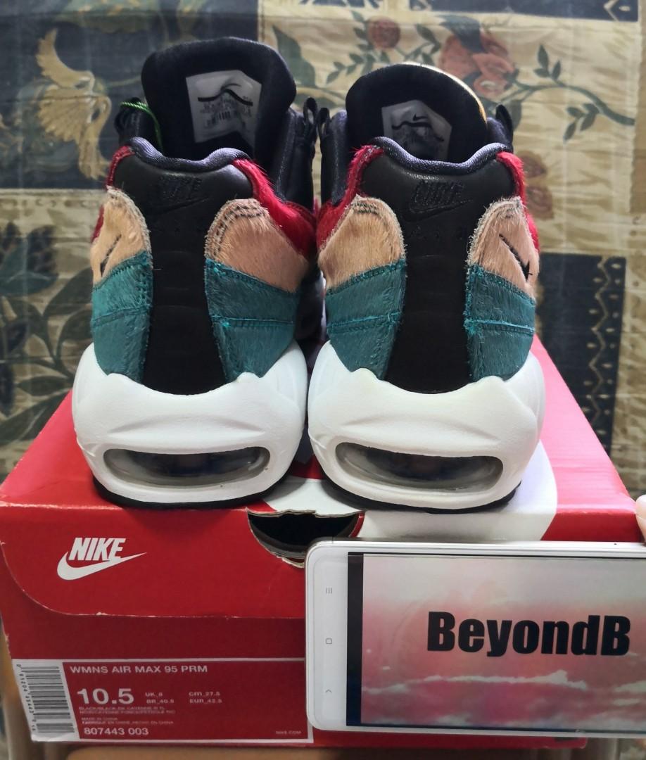 air max 95 pony
