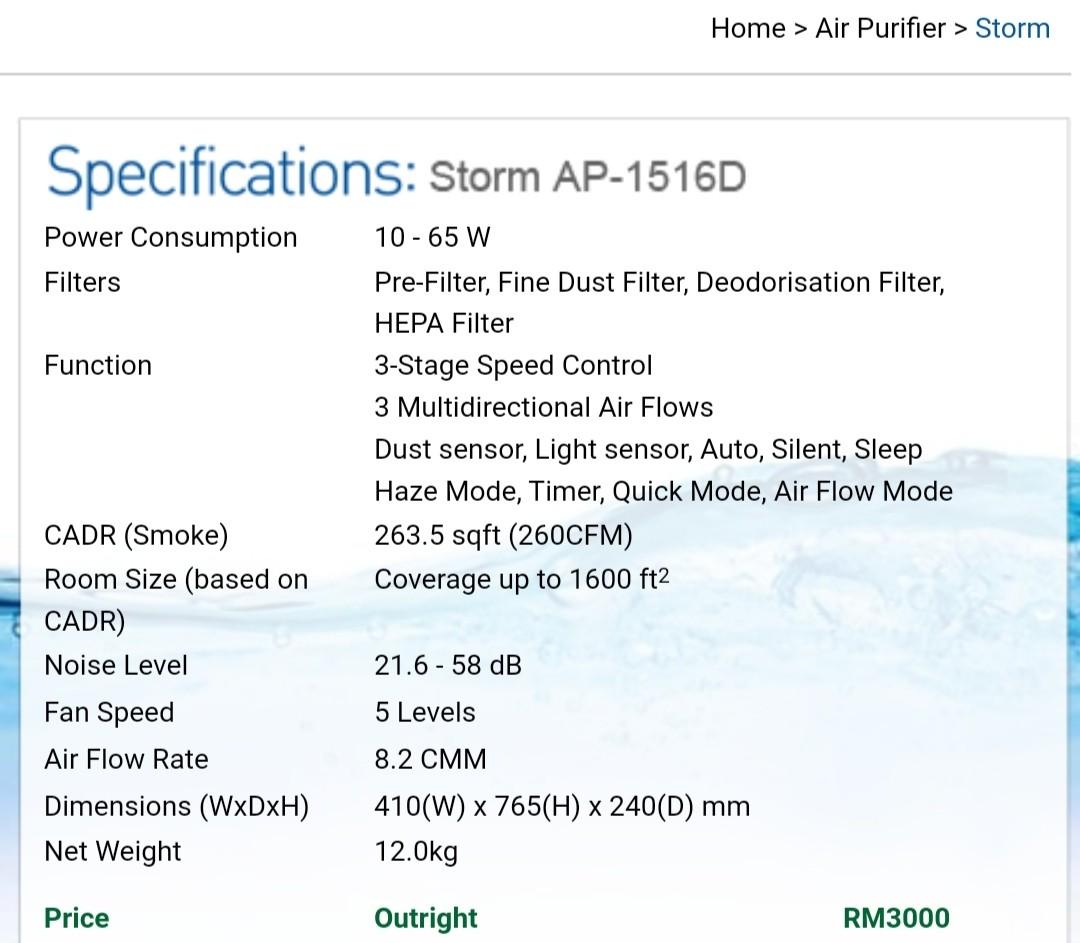 Coway air hotsell purifier specification