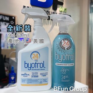 （分類：）位於 。 由 yaumama 提交（商品編號 1058854559，圖片 1）。簡介： 。