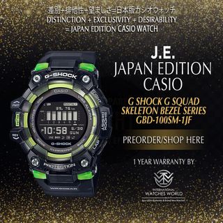 CASIO JAPAN EDITION G SQUAD Collection item 3