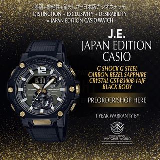 CASIO JAPAN EDITION G SHOCK G STEEL Collection item 2