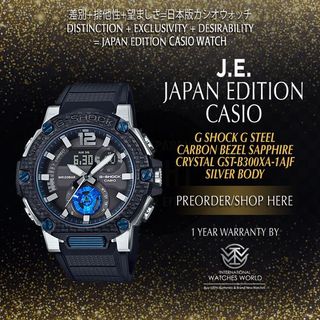 CASIO JAPAN EDITION G SHOCK G STEEL Collection item 3