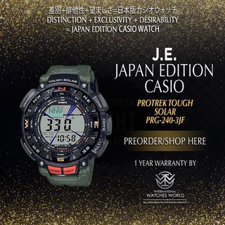 CASIO JAPAN EDITION G SQUAD Collection item 2