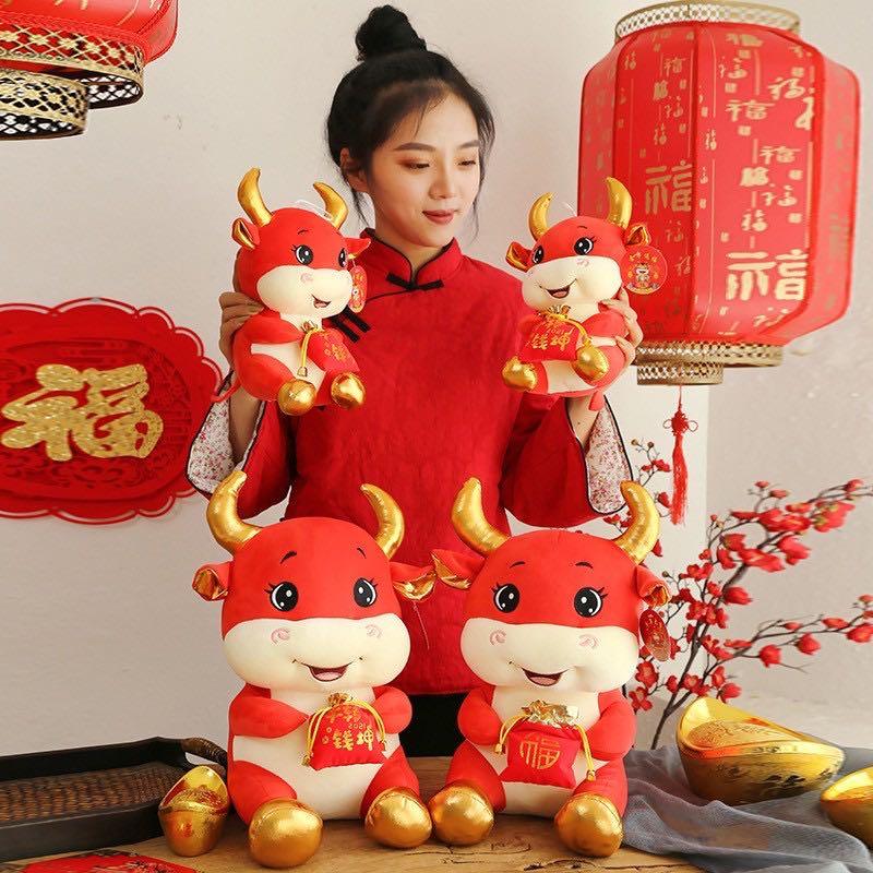 year of ox stuffed animal