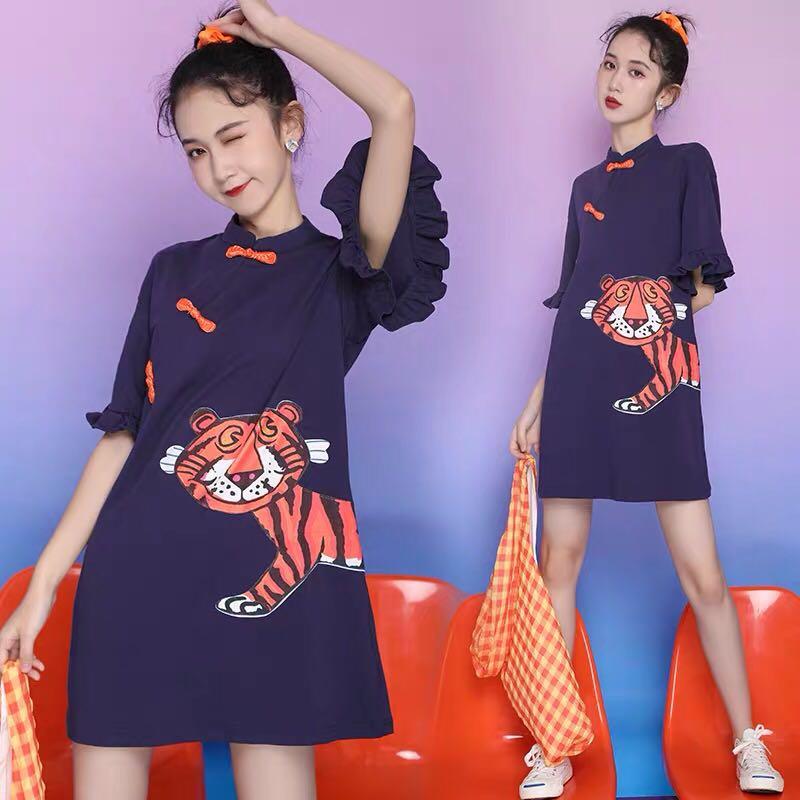Introducing the Tiger Print