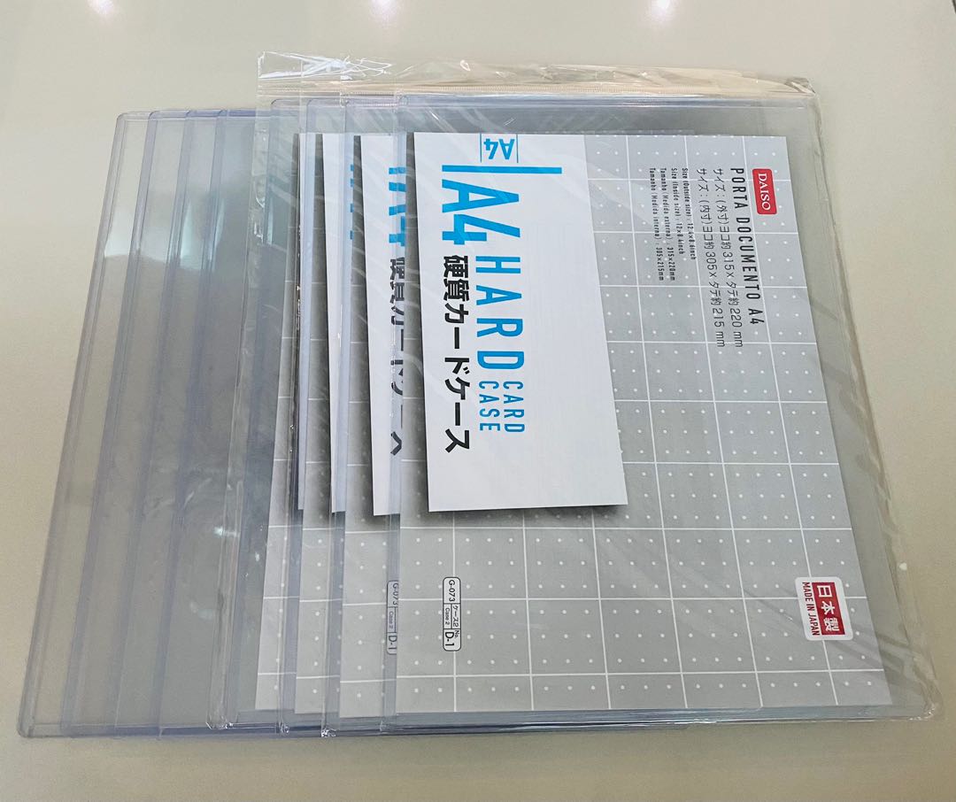 Daiso A4 Hard Card Case 8 pcs, Hobbies & Toys, Stationery & Craft