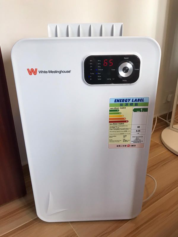 Beghelli Sanifica Aria 30 UV-C 空氣消毒機, 家庭電器, 空氣清新機及抽濕機- Carousell