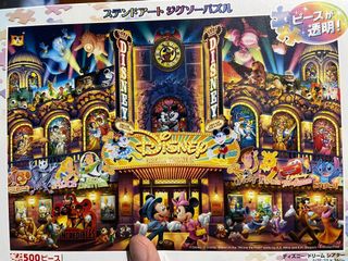 （分類：）位於 。 由 abcying 提交（商品編號 1058800785，圖片 1）。簡介： 。