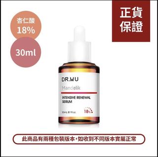 （分類：）位於 。 由 marpo.hzero 提交（商品編號 1058843187，圖片 1）。簡介： 。
