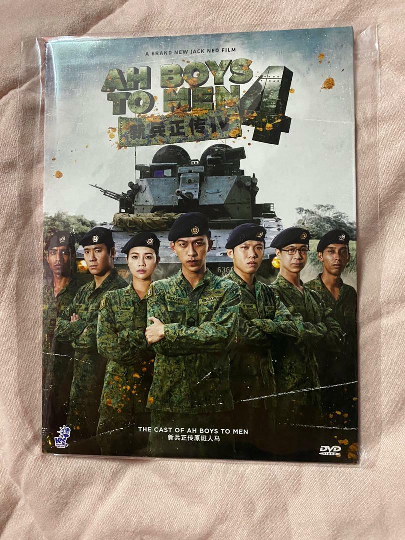 Ah boys to discount men 4 full movie