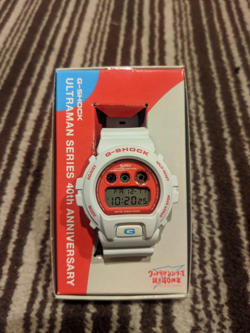 Dw6900 ultraman sales