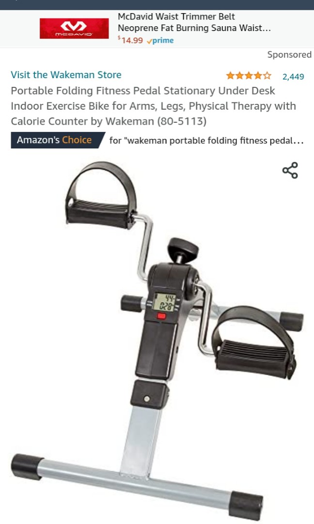 folding pedal exerciser