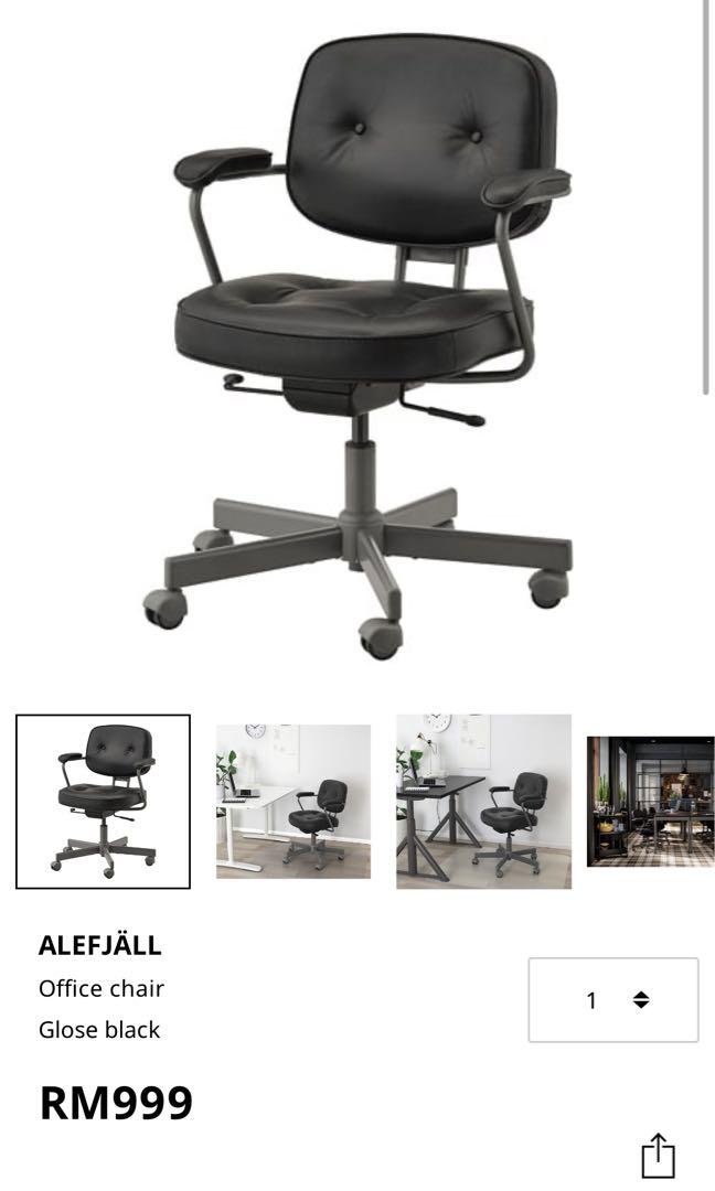 Full Leather office chair ikea alefjall, Furniture & Home Living