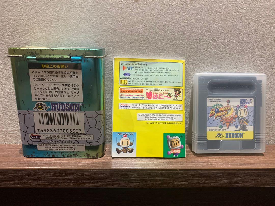 Gameboy Game Bomberman Japan 1997 (Category: Nintendo) located in Quezon City. Submitted by at883 (Listing ID 1039051851, Image 2). Description: Hudson Gameboy Pocket Japan 1997 Original Manual Original Tin Can Case Cartridge in good condition.