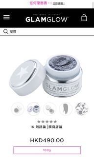 （分類：）位於 。 由 tt24680 提交（商品編號 1058854127，圖片 1）。簡介： 。
