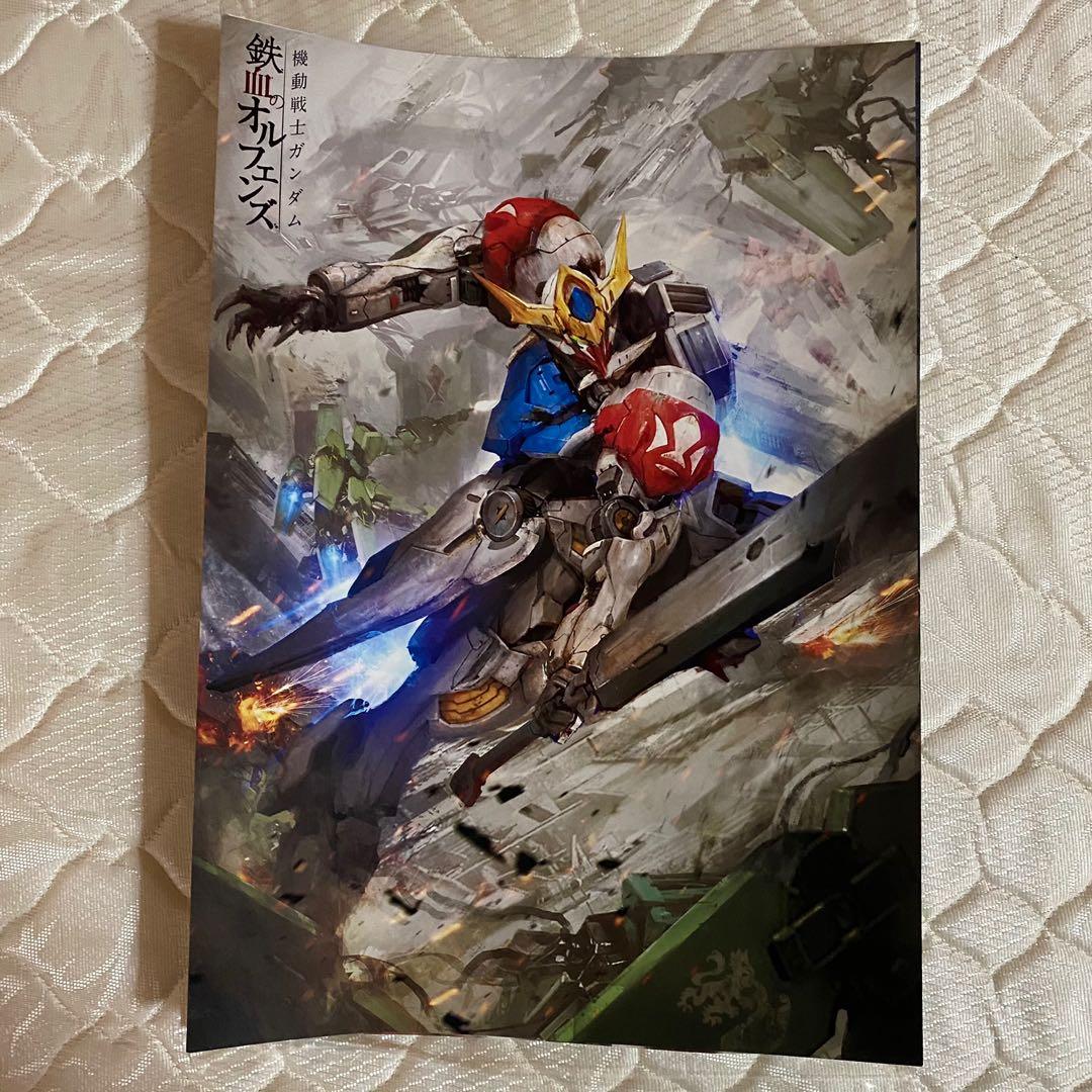 Gundam Barbatos Poster (Category: Art & Prints) located in Singapore. Submitted by xxltentacion (Listing ID 1058771753, Image 1). Description: Brand new bought from afa. .