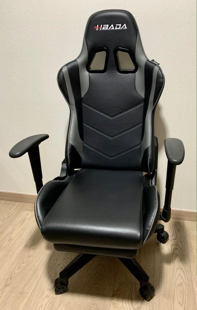 Hbada gaming chair deals