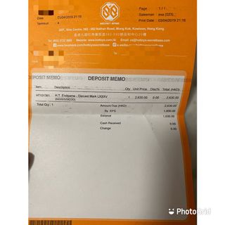 （分類：）位於 。 由 eugene0428 提交（商品編號 1058935135，圖片 1）。簡介： 。