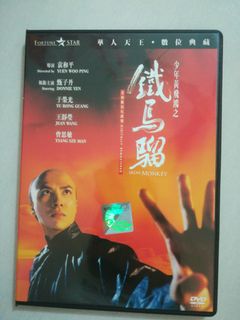 (Category: ) located in . Submitted by jasonchew80 (Listing ID 1058902111, Image 1). Description: .