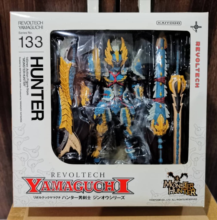 Revoltech best sale monster hunter