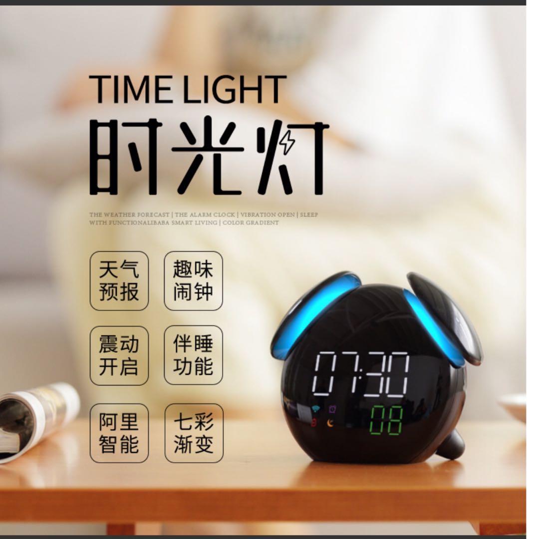 Featured image of post Extsud Led Mirror Alarm Clock Instructions - So it is very easy to reach while you just awaked by the alarm sound.
