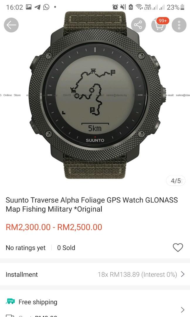 LIMITED EDITION SUUNTO TRAVERSE ALPHA FOLIAGE, Men's Fashion, Watches   Accessories, Watches on Carousell