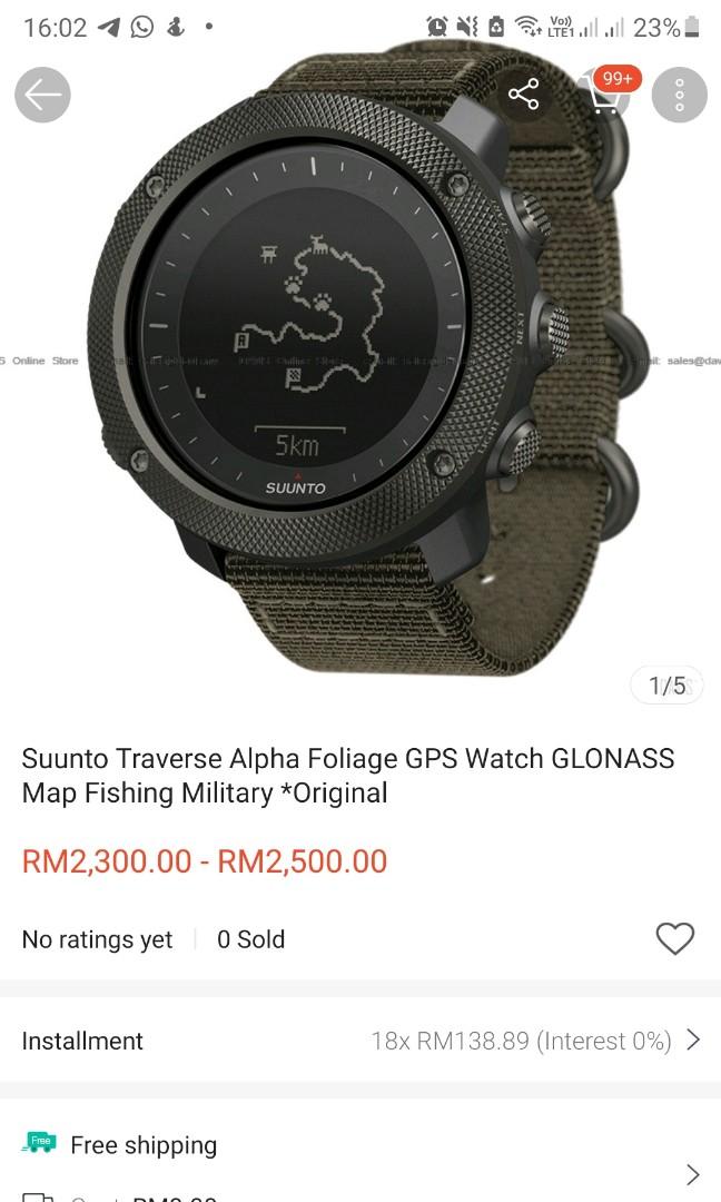 Harga suunto hot sale traverse alpha