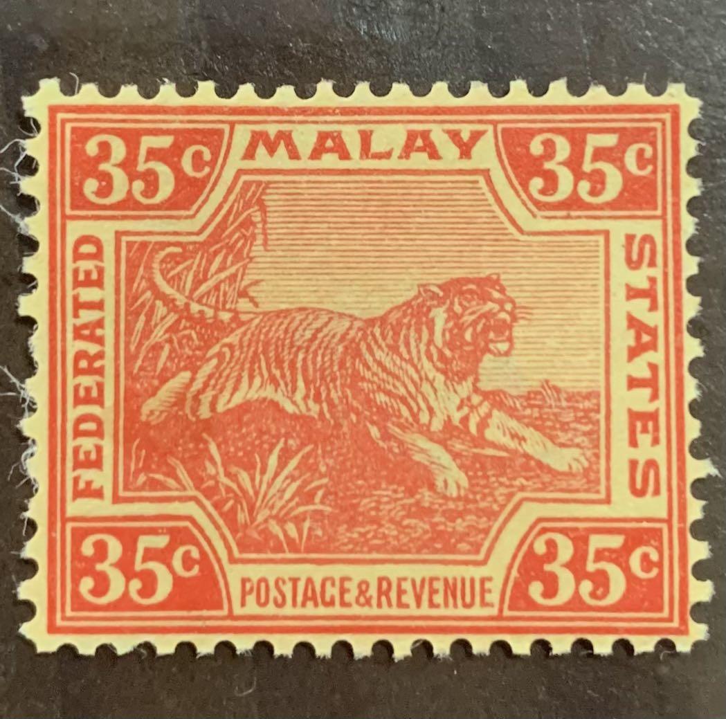 Malaya stamps early Federated State tiger MINT (no gum) high value 35c