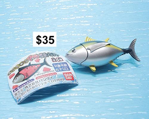 Mega House Tuna 吞拿魚模型, 興趣及遊戲, 玩具u0026 遊戲類- Carousell