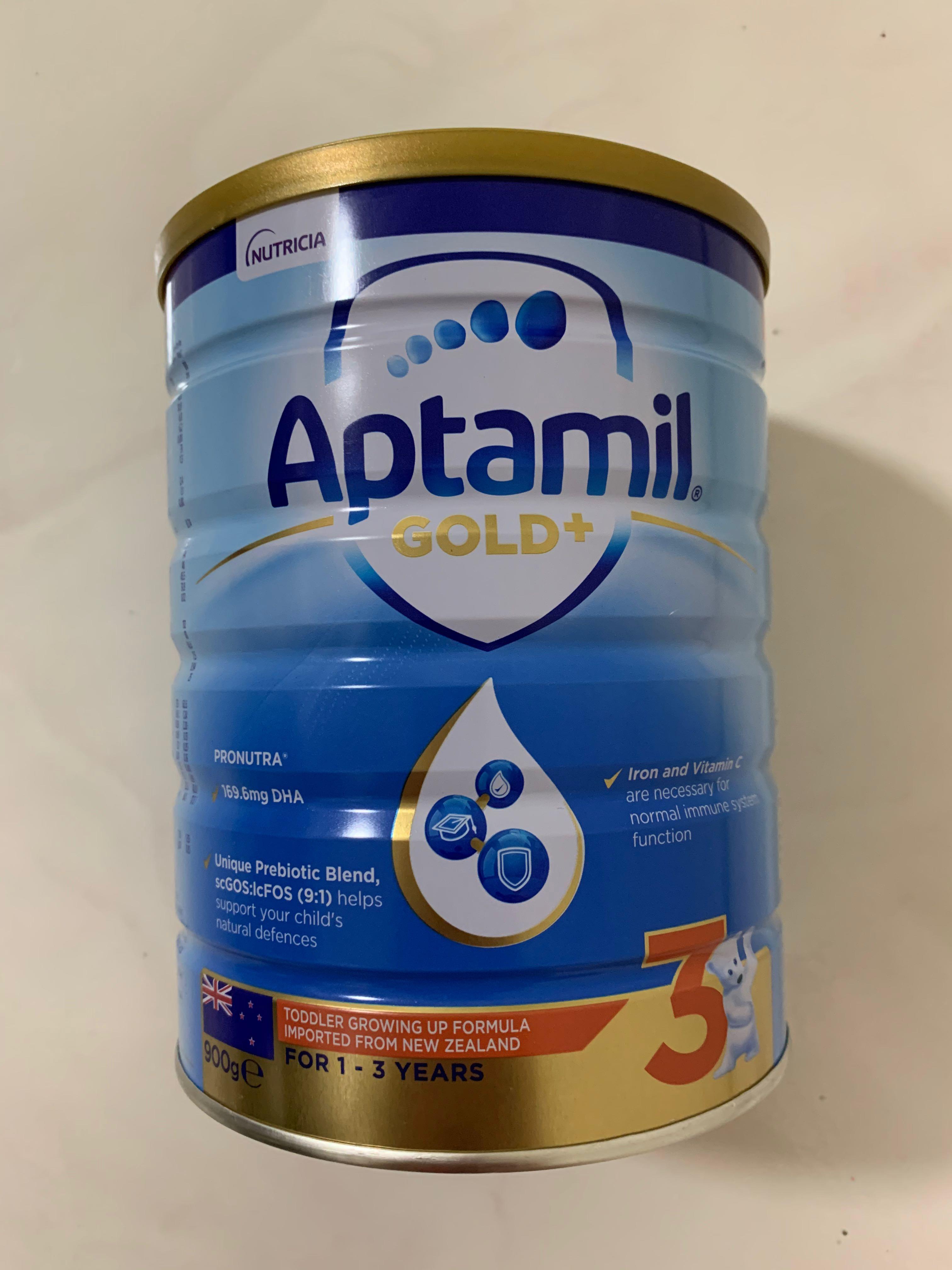 aptamil rice powder