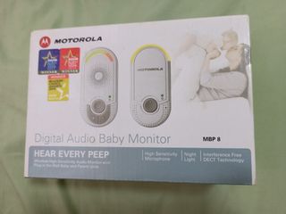 mksutary baby monitor