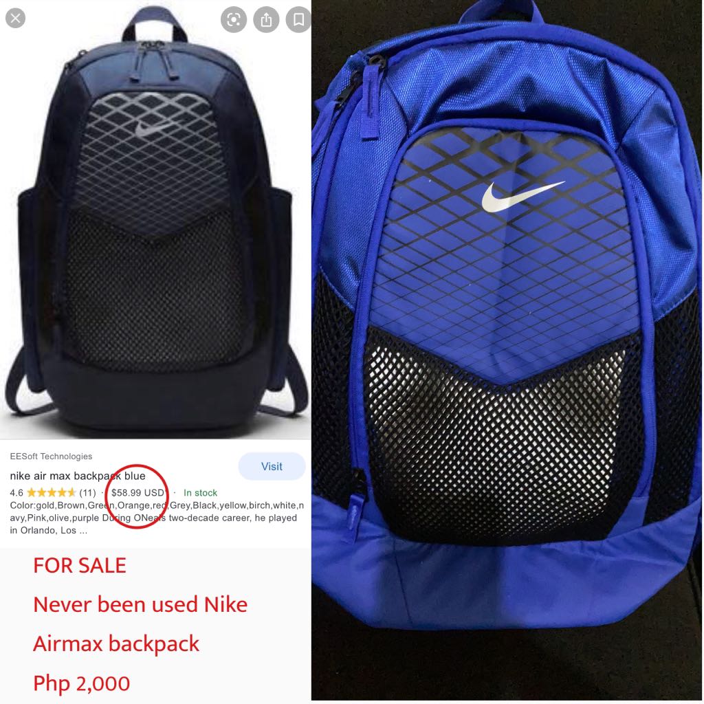 nike air max backpack gold