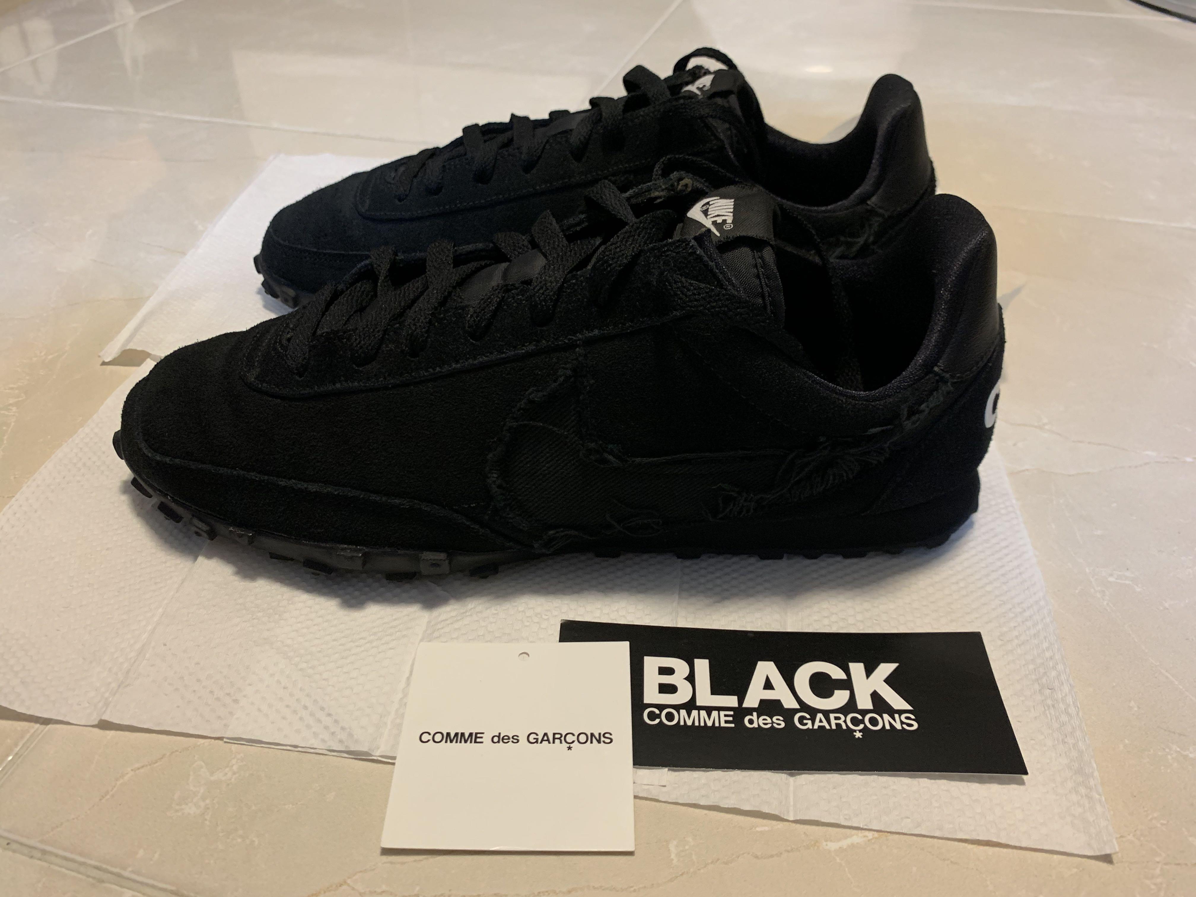 cdg waffle racer