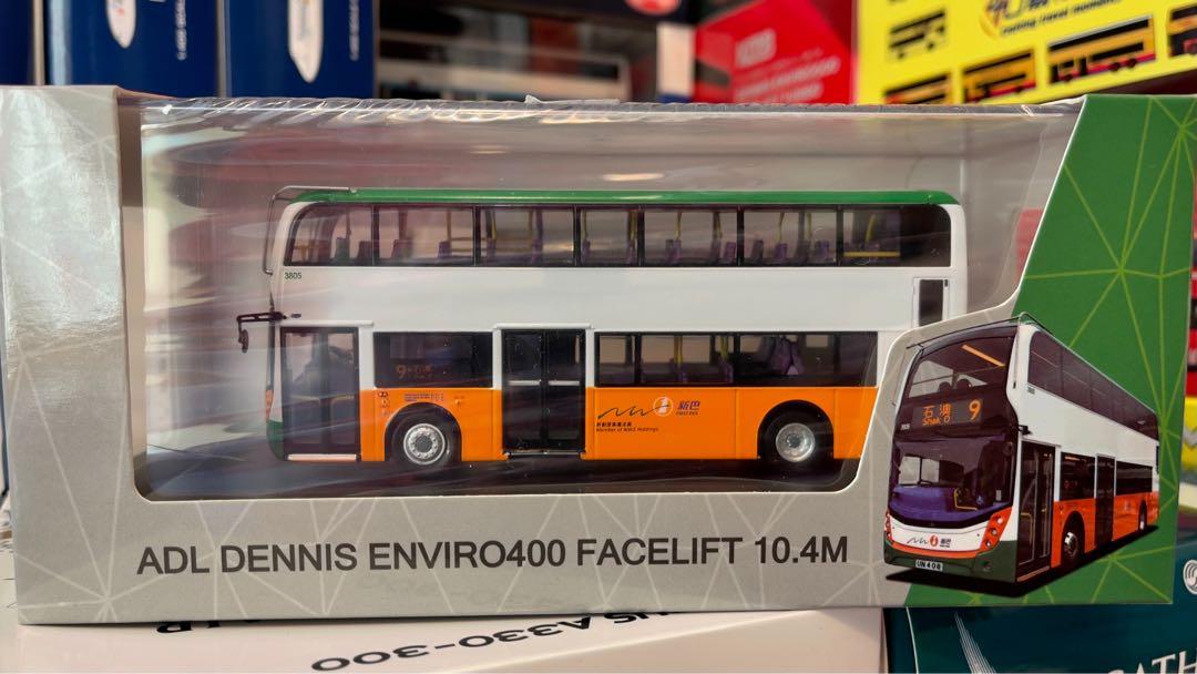 Nwfb 新巴adl E400 巴士模型 9 石澳 玩具 遊戲類 玩具 Carousell