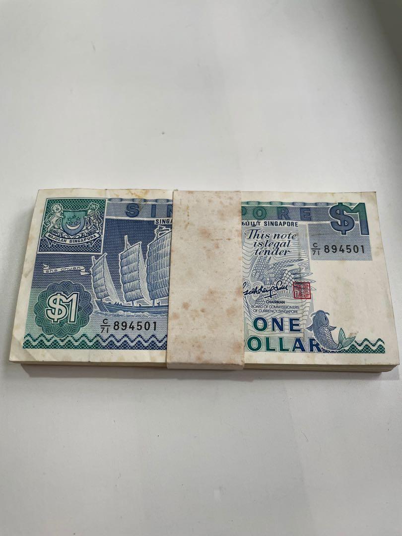 Old Notes (Category: Currency) located in Singapore. Submitted by bits.n.bot (Listing ID 1058841208, Image 1). Description: $100 worth of Old SGD $1 note Serial no from 894501 to 894600.